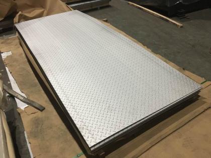 Steel plate inspection